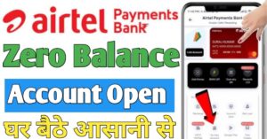 Airtel Payment Bank
